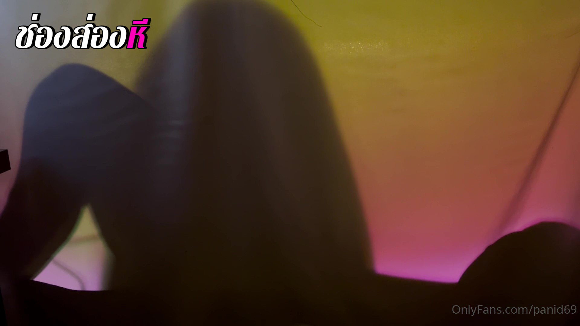 ท่าโพสยั่วยวนชวนฝัน